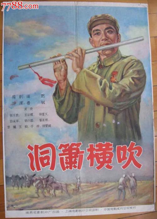 哪里能买到日本常盘大学文凭毕业证